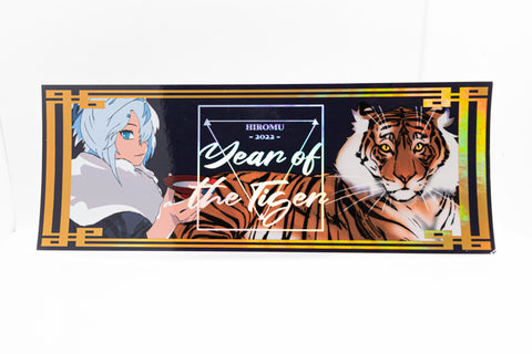 [LIMITED] Year of the Tiger Slap